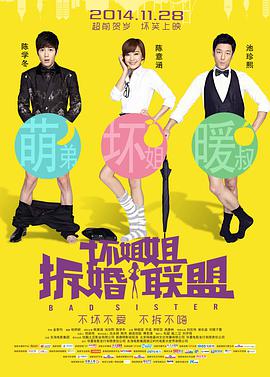 欧美日韩永久久一区二区三区