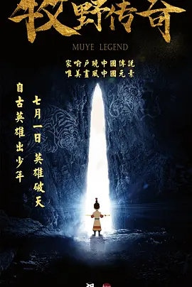 国产一区二区高清不卡