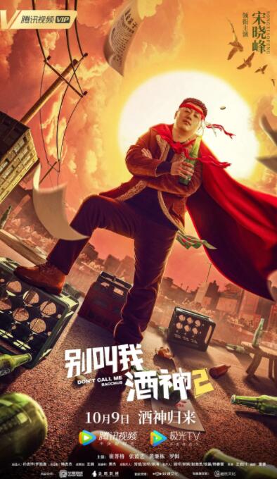 欧美日韩永久久一区二区三区
